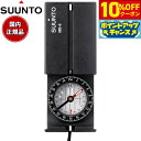 【10%OFFクーポン!&店内ポイント最大39倍!本日限定!】スント SUUNTO フィールドコンパス Suunto MB-6 NH SS010605011