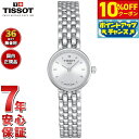 【4,840円OFFクーポン!&店内ポイント最大39倍!本日限定!】ティソ TISSOT 腕時計 レディース ラブリー LOVELY T058.009.11.0...
