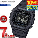 【10%OFFクーポン!&店内ポイント最大40倍!5月5日!】カシオ コレクション CASIO Collection オンライン限定モデル デジタル 腕時計 W...