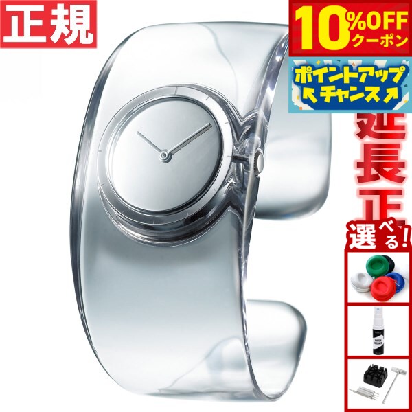 【2,530円OFFクーポン！＆エントリーでポイント+2倍！本日限定！】イッセイミヤケ ISSEY MIYAKE 腕時計 レディース O オー 吉岡徳仁デザイン SILAW001