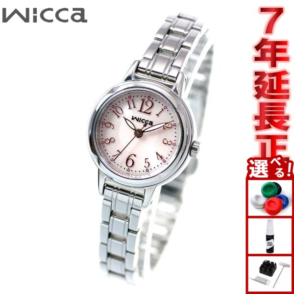 【5/10はWイベント！最大2000円OFFクーポン＆抽選で最大10000ptバック】シチズン ウィッカ CITIZEN wicca エコドライブ ソーラー 腕時計 レディース KH9-914-91