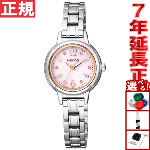 【5/10はWイベント！最大2000円OFFクーポン＆抽選で最大10000ptバック】シチズン ウィッカ CITIZEN wicca ソーラー エコドライブ 腕時計 レディース スワロフスキーモデル KH9-914-93