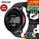 【2000円OFFクーポン!&店内ポイント最大54倍!本日限定!】【選べるノベルティー付き】ポラール POLAR VANTAGE V3 スマートウォッチ GPS...