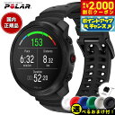 【2000円OFFクーポン!&店内ポイント最大55倍!本日限定!】【選べるノベルティー付き】ポラール POLAR Vantage M3 ヴァンテ—ジ...