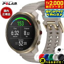 【2000円OFFクーポン!&店内ポイント最大55倍!本日限定!】【選べるノベルティー付き】ポラール POLAR Vantage M3 ヴァンテ—ジ...