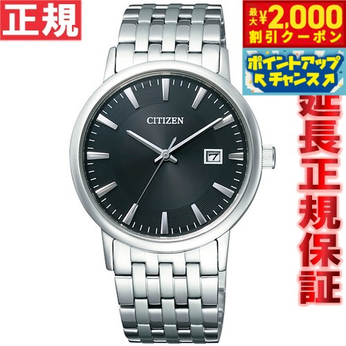 bm6770-51g.jpg