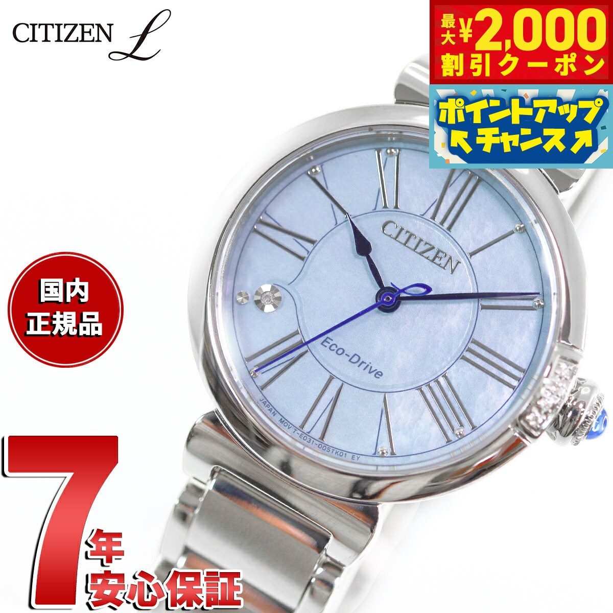 compass1699605772.jpg