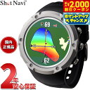 【2000円OFFクーポン!&店内ポイント最大53倍!マラソン限定!】ショットナビ Shot Navi Evolve α エボルブ アルファ 腕時計型 GPS ...