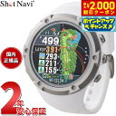 【2000円OFFクーポン!&店内ポイント最大53倍!マラソン限定!】ショットナビ Shot Navi Evolve α エボルブ アルファ 腕時計型 GPS ...