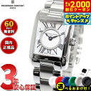 フレデリック コンスタント FREDERIQUE CONSTANT FC-200MPDC16B クラシック カレ レディース 正規品 腕時計 フレデリックコンスタント