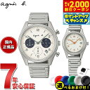 【2000円OFFクーポン!&店内ポイント最大53倍!本日限定!】【選べるノベルティー付き】アニエスベー agnes b. ソーラー 腕時計 メンズ レディース...