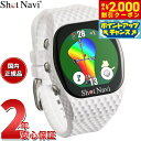 【2000円OFFクーポン!&店内ポイント最大53倍!マラソン限定!】ショットナビ Shot Navi INFINITY Touch インフィニティ タッチ 腕...
