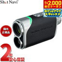 【2000円OFFクーポン!&店内ポイント最大53倍!マラソン限定!】ショットナビ Shot Navi Laser Sniper RAYS GR レーザースナイ...