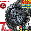 【2000円OFFクーポン!&店内ポイント最大55倍!本日限定!】【選べるノベルティー付き】G-SHOCK Gショック MT-G MTG-B3000B-1AJF...
