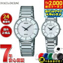 【2000円OFFクーポン!&店内ポイント最大53倍!本日限定!】【選べるノベルティー付き】セイコー ドルチェ&エクセリーヌ SEIKO DOLCE&EXCEL...