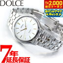 【2000円OFFクーポン!&店内ポイント最大53倍!本日限定!】セイコー ドルチェ&エクセリーヌ SACL009 腕時計 メンズ SEIKO DOLCE&EX...