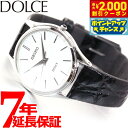 【2000円OFFクーポン!&店内ポイント最大53倍!マラソン限定!】セイコー ドルチェ&エクセリーヌ SACM171 腕時計 メンズ SEIKO DOLCE&...