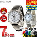 【2000円OFFクーポン!&店内ポイント最大53倍!本日限定!】【選べるノベルティー付き】セイコー ドルチェ&エクセリーヌ SEIKO DOLCE&EXCEL...