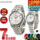 【2000円OFFクーポン!&店内ポイント最大53倍!本日限定!】【選べるノベルティー付き】セイコー ドルチェ&エクセリーヌ SEIKO DOLCE&EXCEL...