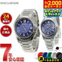 【2000円OFFクーポン!&店内ポイント最大53倍!本日限定!】【選べるノベルティー付き】セイコー ドルチェ&エクセリーヌ SEIKO DOLCE&EXCEL...