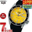 【2000円OFFクーポン!&店内ポイント最大53倍!本日限定!】セイコー5 スポーツ SEIKO 5 SPORTS 自動巻き メカニカル 腕時計 メンズ セイコーファイブ スポーツ SKX Series SBSA307【2025 新作】(2)