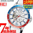 【2000円OFFクーポン!&店内ポイント最大53倍!マラソン限定!】エンジェルクローバー ANGEL CLOVER 腕時計 メンズ TCA45SWH-WH 自...