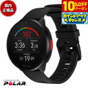 【10%OFFクーポン!&店内ポイント最大43倍!5月18日!】ポラール POLAR PACER スマートウォッチ GPS 心拍 トレーニング ランニング マラ...