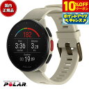 【10%OFFクーポン!&店内ポイント最大43倍!5月18日!】ポラール POLAR PACER スマートウォッチ GPS 心拍 トレーニング ランニング マラ...