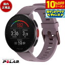 【10%OFFクーポン!&店内ポイント最大43倍!5月18日!】ポラール POLAR PACER スマートウォッチ GPS 心拍 トレーニング ランニング マラ...