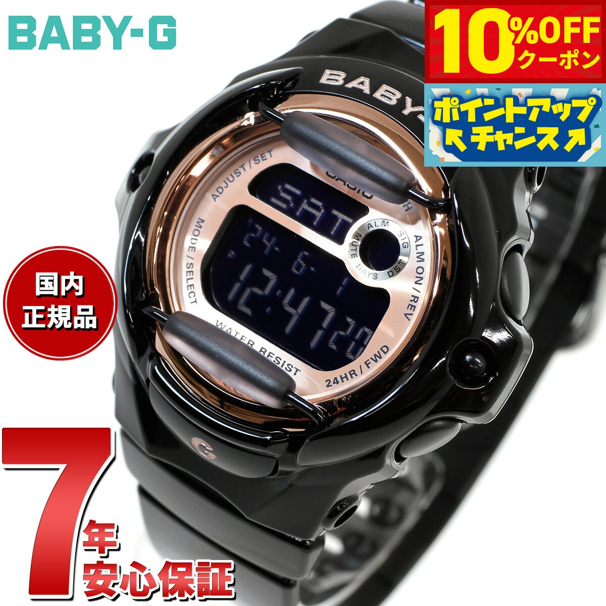 楽天市場】bg－169g－1jf[bg169g1jfの通販
