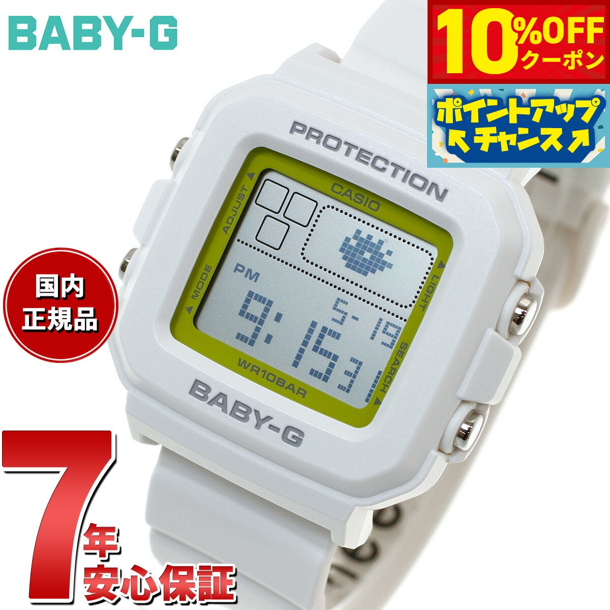 10%OFFݥ󡪡ŹݥȺ42ܡ518BABY-GPLUS  ٥ӡG ǥ ǥ ǥ ...