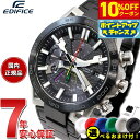 【10%OFFクーポン!&店内ポイント最大44倍!5月18日!】【選べるノベルティー付き】カシオ エディフィス CASIO EDIFICE SOSPENSION...