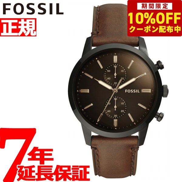 フォッシル 腕時計（メンズ） 【2,585円OFFクーポン！＆店内ポイント最大39倍！5月20日！】フォッシル FOSSIL 腕時計 メンズ タウンズマン 44MM TOWNSMAN クロノグラフ FS5437