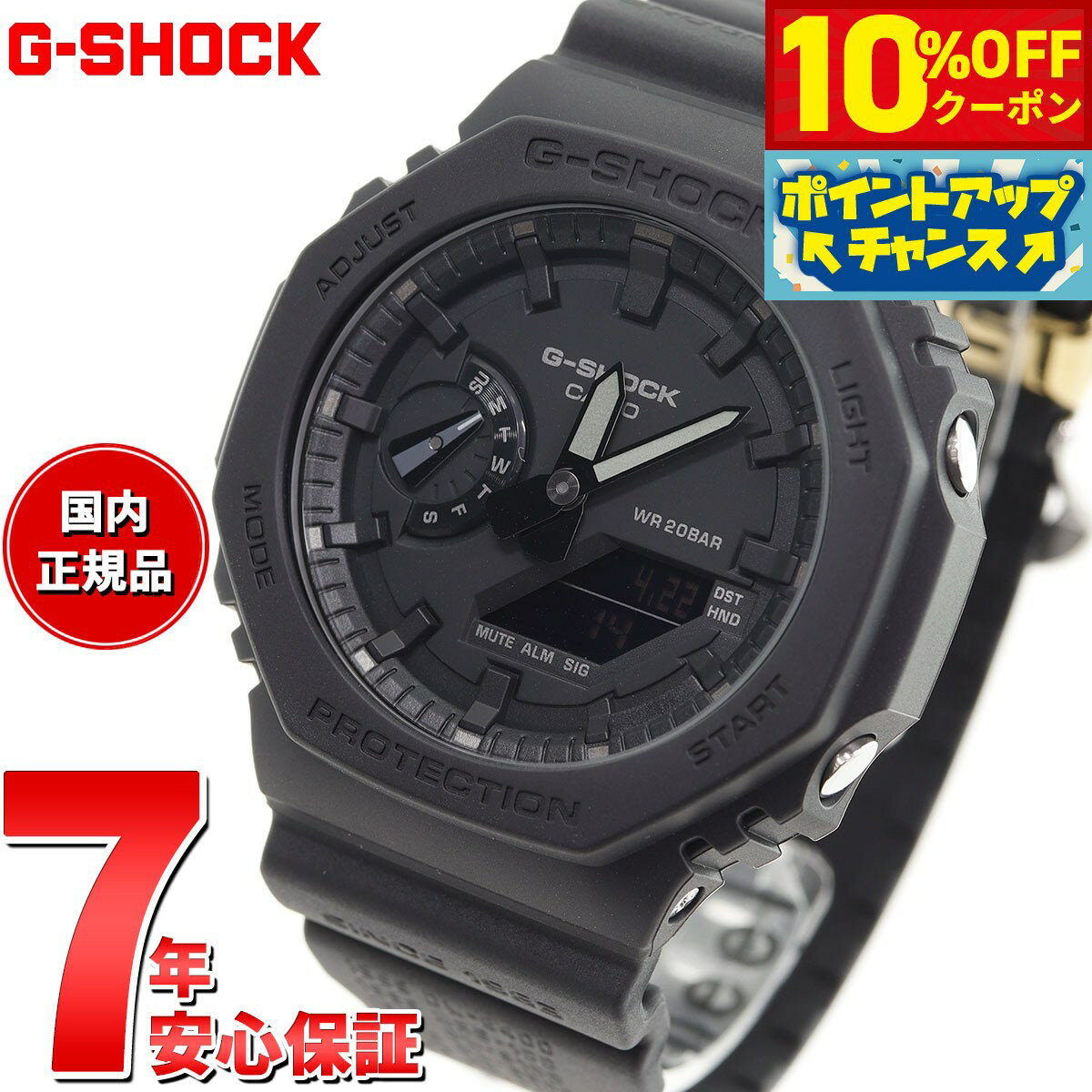 【10%OFFクーポン！＆店内ポイント最大39倍！5月20日！】G-SHOCK カシオ Gショック CASIO 40th Anniversary REMASTER BLACK GA-2140RE-1AJR アナデジ 腕時計 メンズ リマスター ブラック