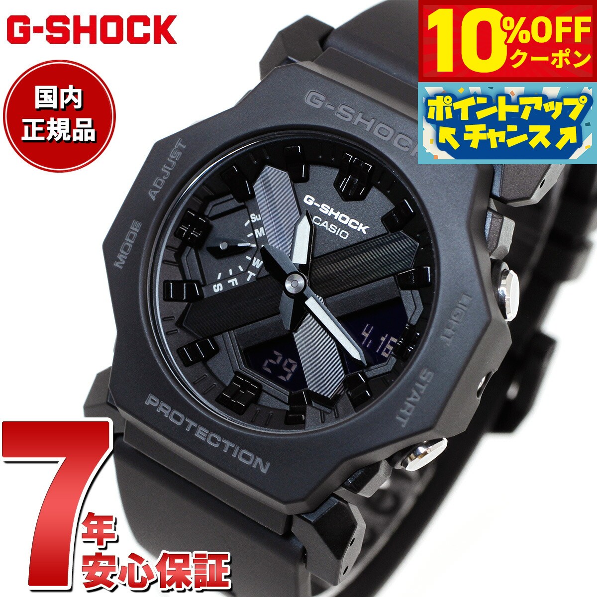 BGA-2300B-1BJFサポートページ | CASIO