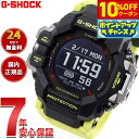 【10%OFFクーポン!&店内ポイント最大44倍!5月18日!】【選べるノベルティー付き】G-SHOCK カシオ Gショック レンジマン CASIO RANGE...