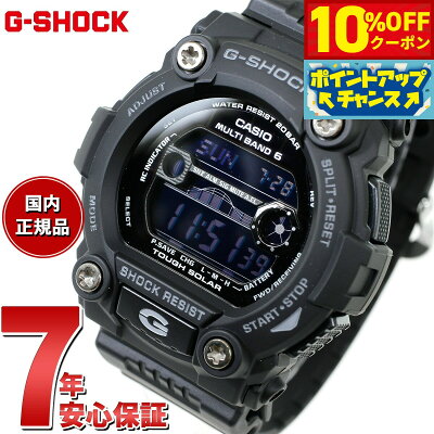 【10%OFFクーポン!&店内ポイント最大43倍!5月20日!】G-SHOCK 電波 ソーラー 腕時計 メンズ カシオ Gショック GW-7900B-1JF