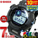 【10%OFFクーポン!&店内ポイント最大43倍!5月18日!】【選べるノベルティー付き】G-SHOCK 電波 ソーラー 電波時計 ブラック カシオ Gショック...