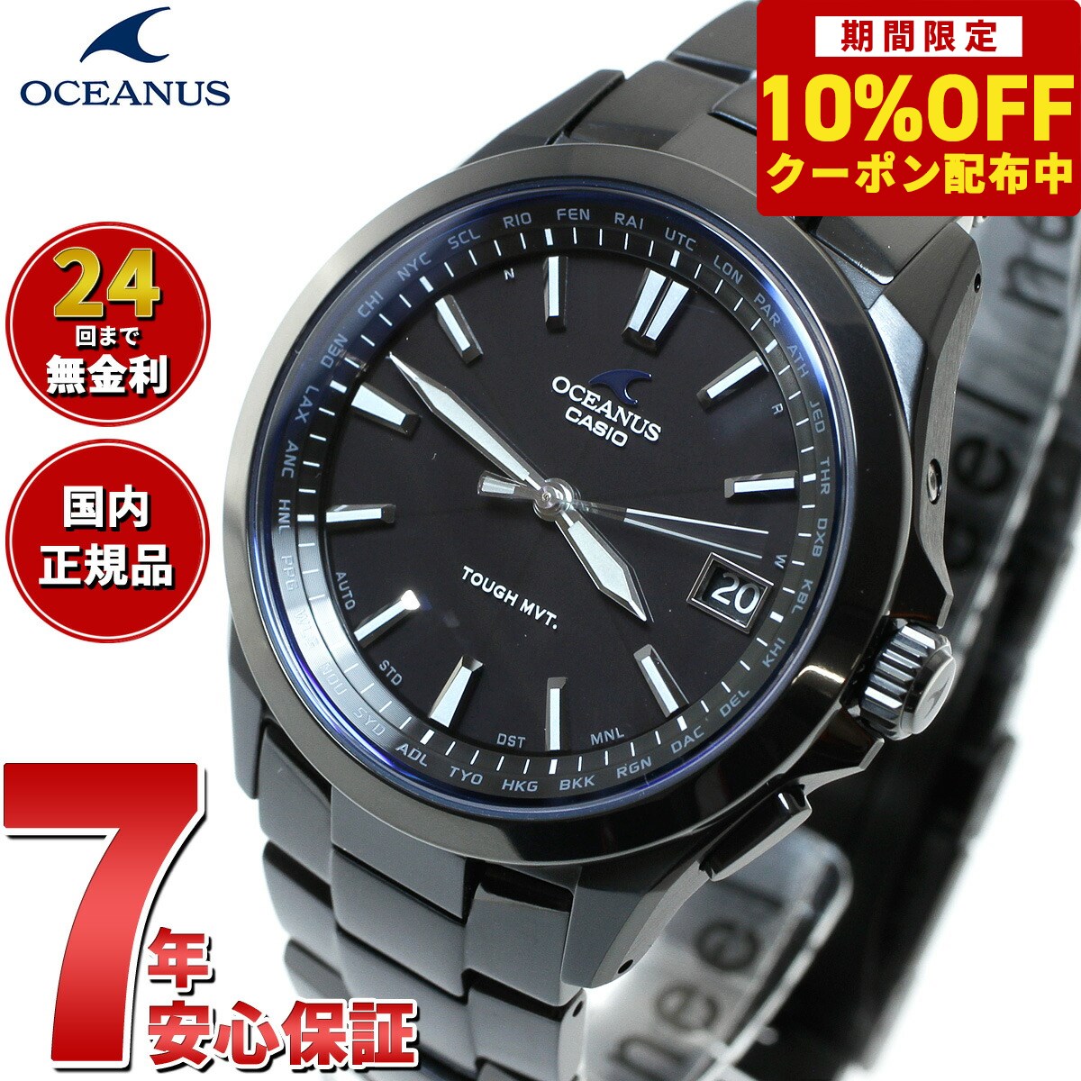 6,006OFFݥ󡪡ŹݥȺ38ܡꡪۥ ʥ CASIO OCEANUS  顼 Ȼ...