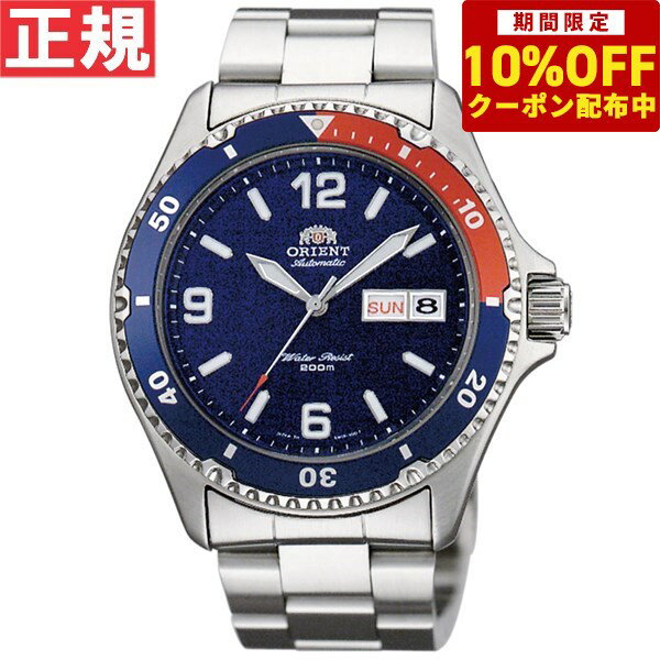 【10 OFFクーポン！＆店内ポイント最大41倍！5月18日！】オリエント ORIENT 逆輸入モデル 海外モデル 腕時計 メンズ 自動巻き マコ Mako SAA02009D3