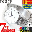【10%OFFクーポン!&店内ポイント最大43倍!5月18日!】【選べるノベルティー付き】セイコー ドルチェ&エクセリーヌ SACK015 腕時計 メンズ SE...