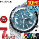 【10%OFFクーポン!&店内ポイント最大43倍!5月18日!】【選べるノベルティー付き】セイコー プレザージュ SEIKO PRESAGE 自動巻き メカニカ...