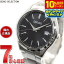 【10%OFFクーポン!&店内ポイント最大43倍!5月18日!】セイコー セレクション SEIKO SELECTION Sシリーズ ショップ専用 流通限定モデル...