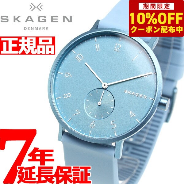 スカーゲン 腕時計（メンズ） 【10%OFFクーポン！＆店内ポイント最大41倍！5月18日！】スカーゲン SKAGEN 腕時計 メンズ レディース AAREN アレン SKW6509