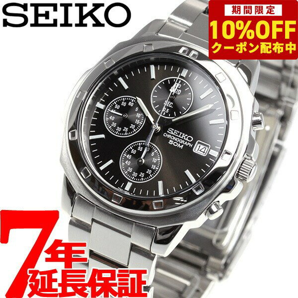 【10%OFFクーポン！＆店内ポイント最大42倍！5月18日！】セイコー SEIKO 逆輸入 クロノグラフ ブラック SEIKO 腕時計 SND191