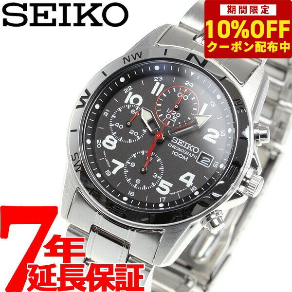 【10%OFFクーポン！＆店内ポイント最大39倍！5月20日！】セイコー逆輸入 クロノグラフ ブラック SEIKO 腕時計 メンズ SND375