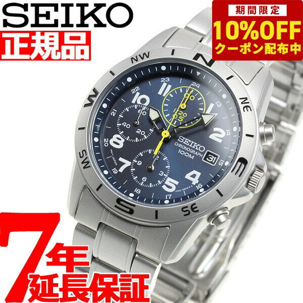 【10 OFFクーポン！＆店内ポイント最大42倍！5月18日！】セイコー逆輸入 SEIKO 腕時計 クロノグラフ SND379P1