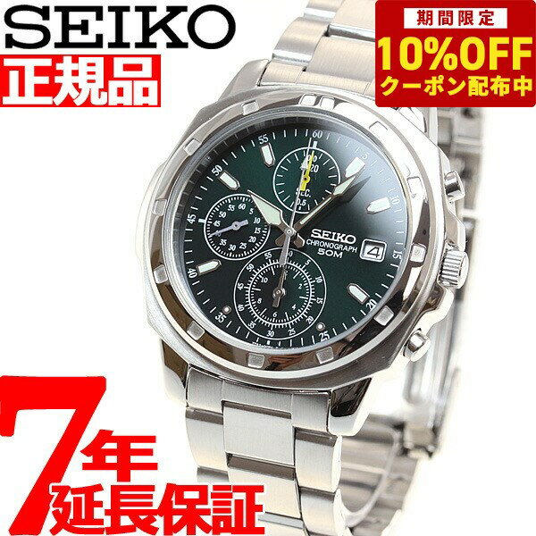 【10%OFFクーポン！＆店内ポイント最大39倍！5月20日！】セイコー クロノグラフ 逆輸入 SEIKO 腕時計 SND411 50M 防水