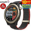 【10%OFFクーポン!&店内ポイント最大43倍!5月18日!】アマズフィット AMAZFIT スマートウォッチ Cheetah Pro チーター プロ 47m...