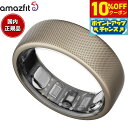 【10%OFFクーポン!&店内ポイント最大43倍!5月18日!】アマズフィット AMAZFIT Helio Ring ヘリオリング サイズ12(L) スマートリ...